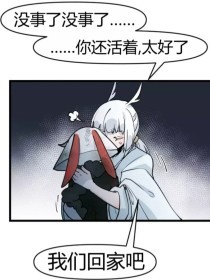 天美麻花果冻红桃