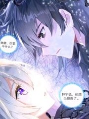 91含羞草实验所官网